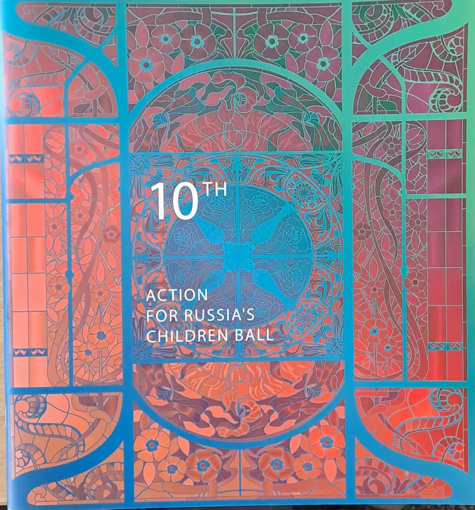 10th Action For Russia’s Children Ball - Книги