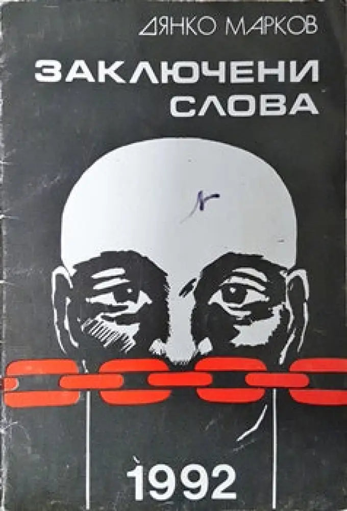 13999535 - Книги