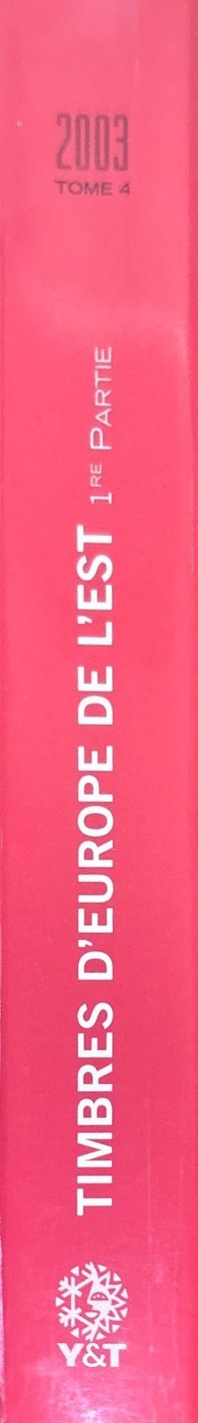 Timbres D'europe de L'est. Tome 4