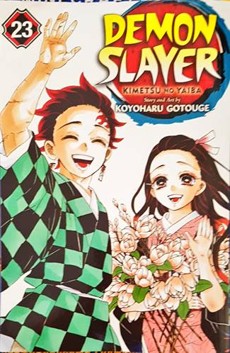 Demon Slayer: Kimetsu no Yaiba (1601)