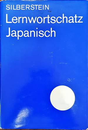 Lernwortschatz Japanisch