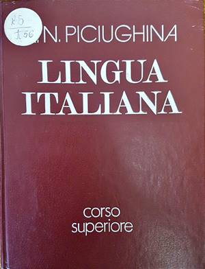 Lingua Italiana. Corso superiore