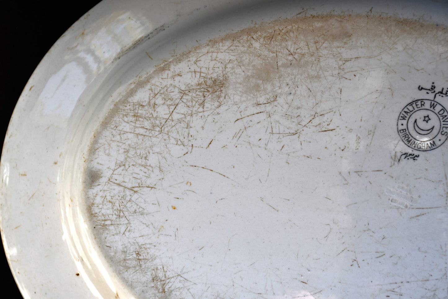 Антично плато на Walter W. Davies - Birmingham