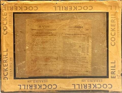 Картина пастел,картон в рамка