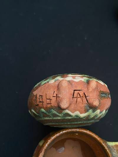 Керамичена бъклица