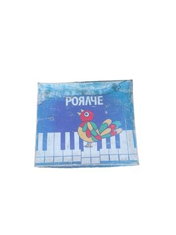 Детско роялче