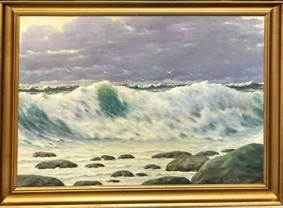 картина акварел, картон в рамка