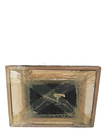 молив , хартия в рамка: Широката лъка