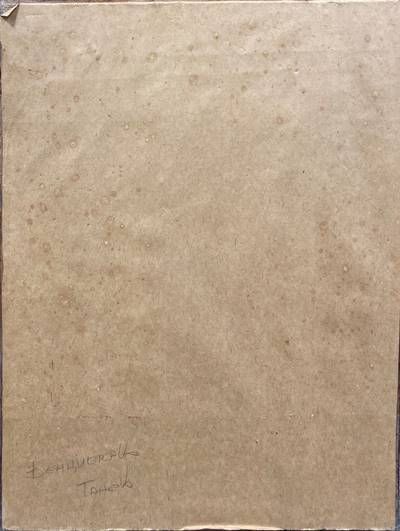 Картина графика на фазер с рамка и стъкло-Венцислав Танев