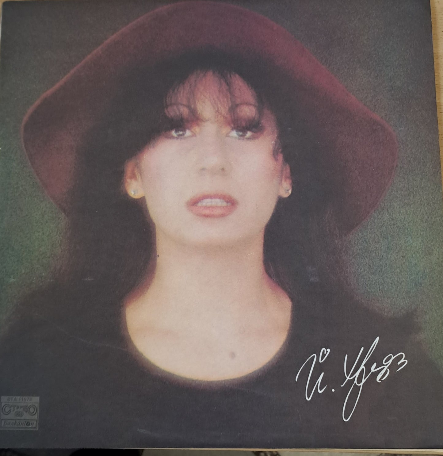 Тодор Колев (албум)