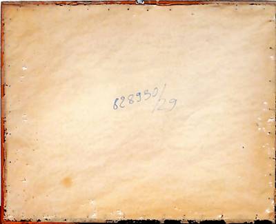 Картина снимка репродукция с рамка и стъкло