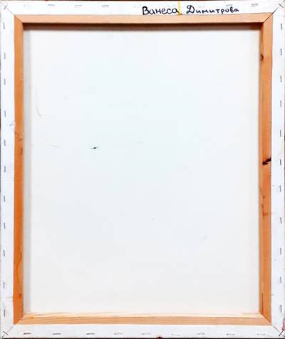 Картина върху платно, масло - Ванеса Димитрова