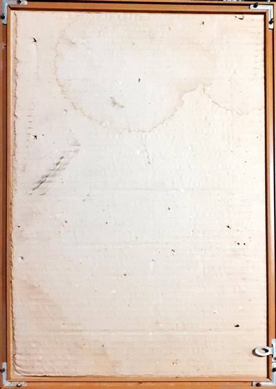 Картина акварел с рамка