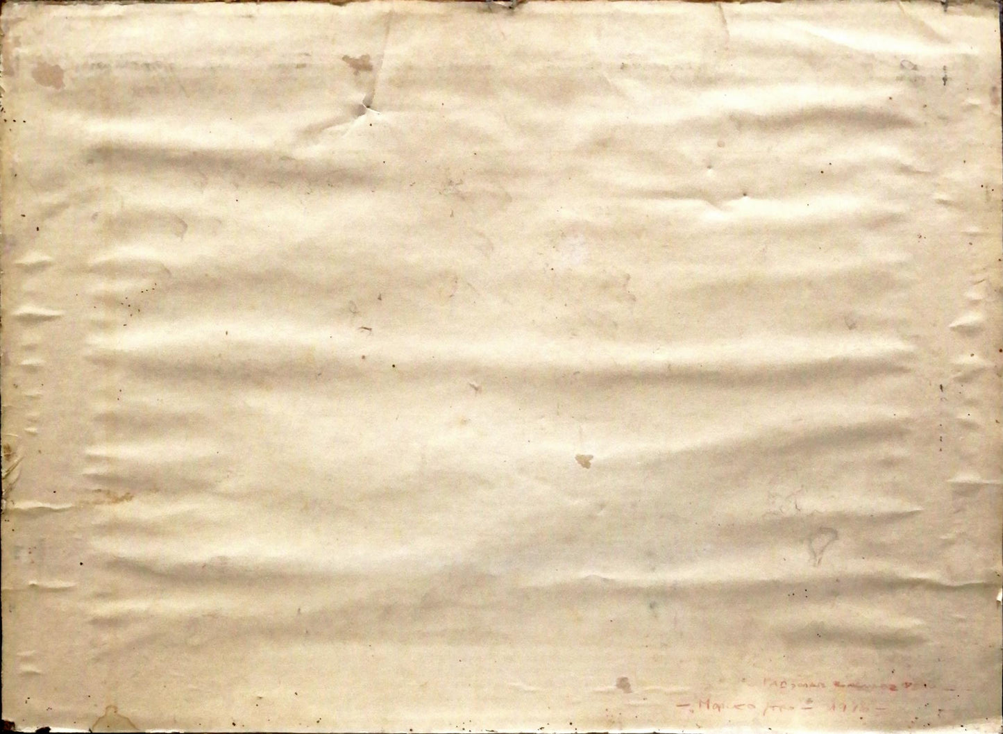 Картина върху платно с рамка, масло - Поптомов