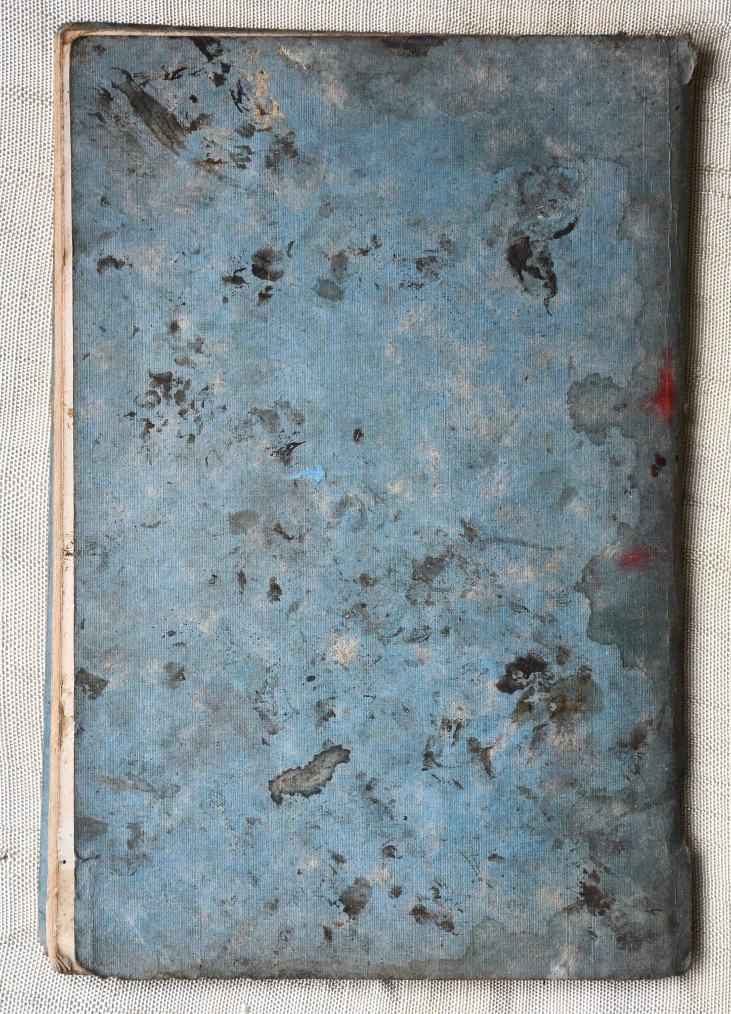 Щастието на сънливите