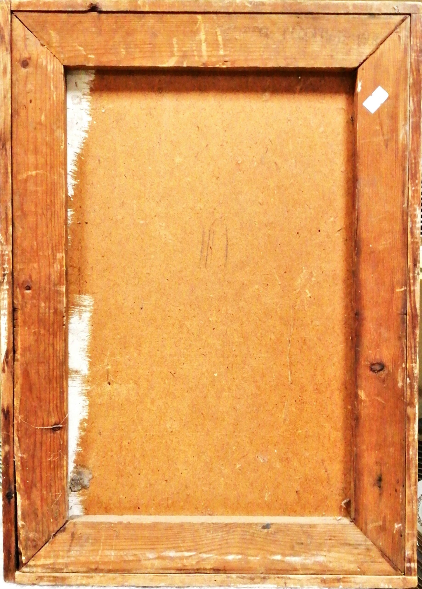 Картина върху фазер без рамка, масло