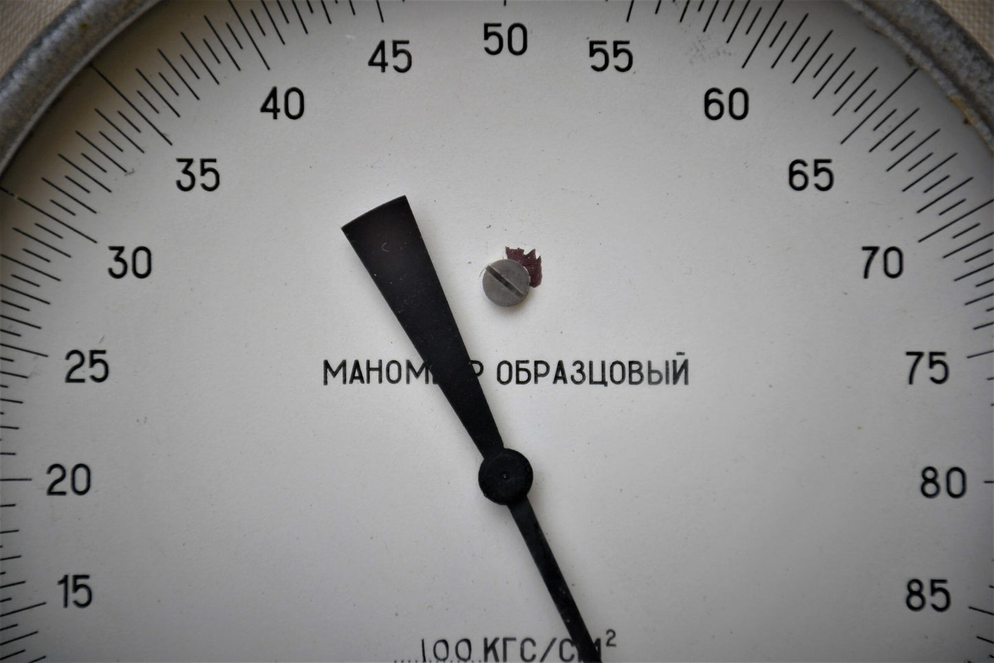 Мaster-манометър