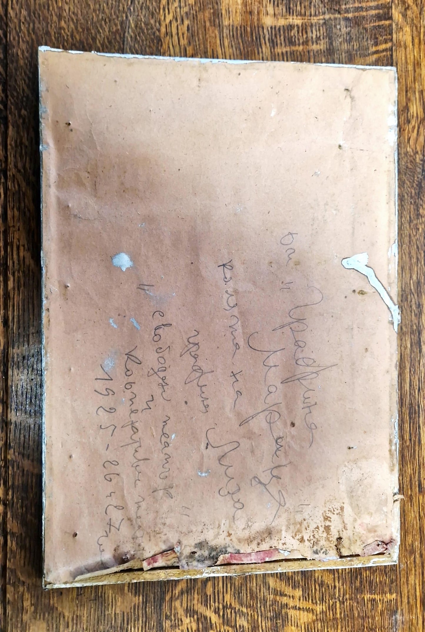 Снимка - Невена Дочева 1925, 26,27