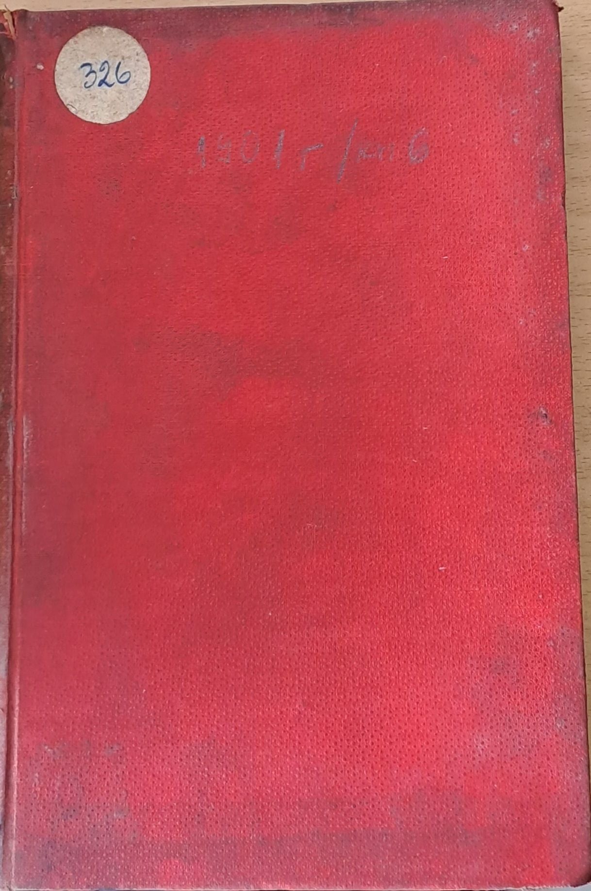 Двадесети век, За наука, философия и педагогикал Година І. Книга 6