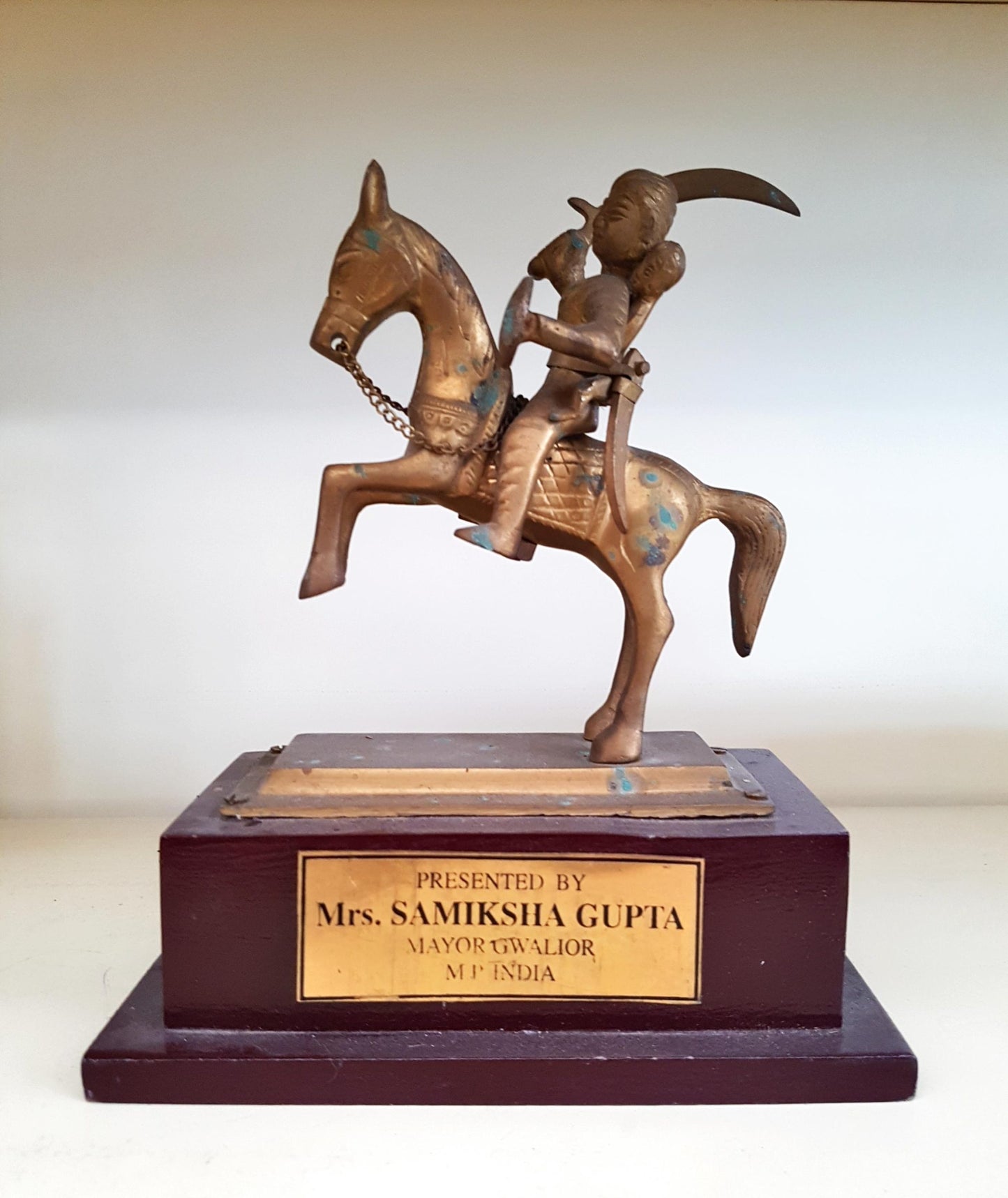 Конник - месинг