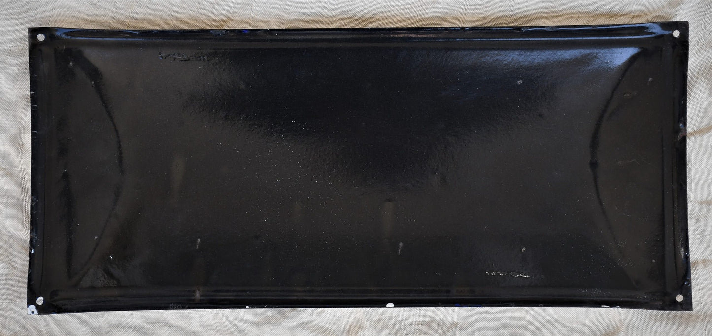 Улица "Бузлуджа" - табела