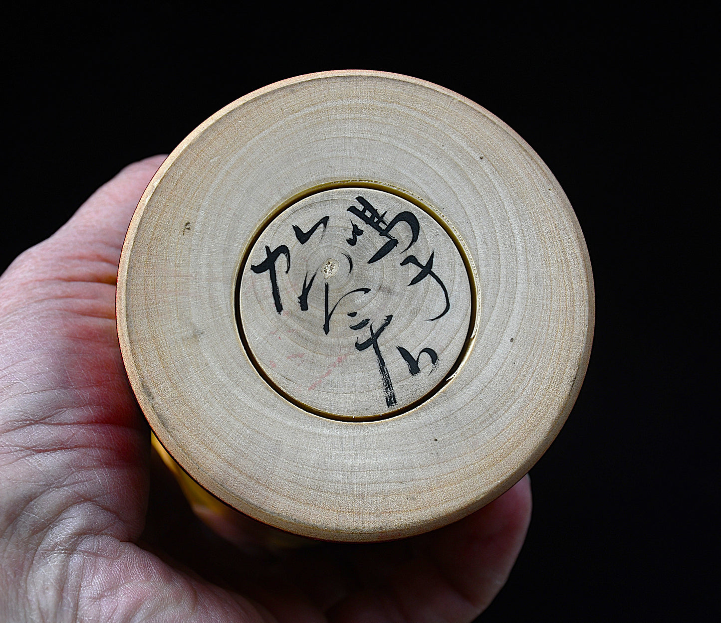 XXL кукла Кокеши Narugo-Kei - Takahashi Takeo (1916-2005), Япония, 1970-те