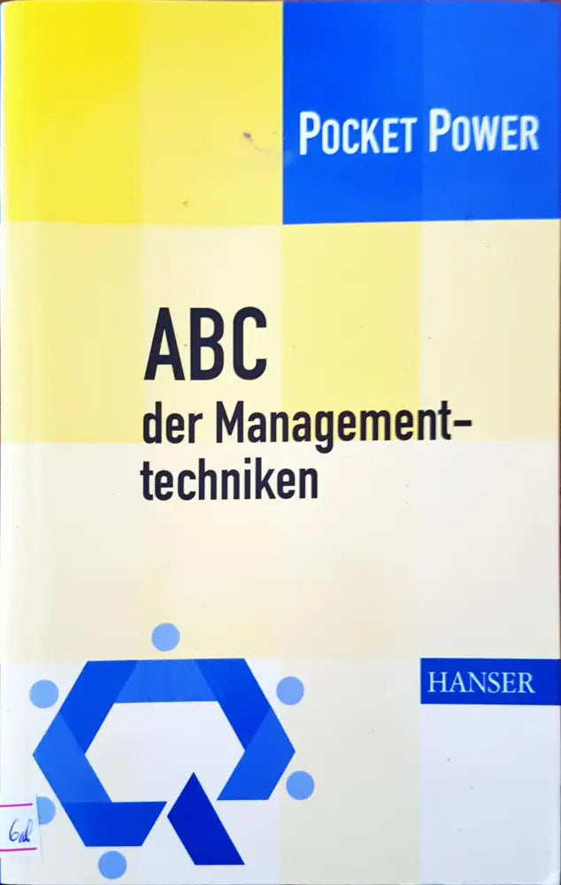 ABC - Книги