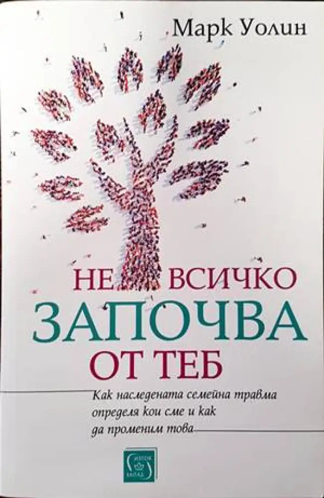 Анонимни алкохолици (2464)