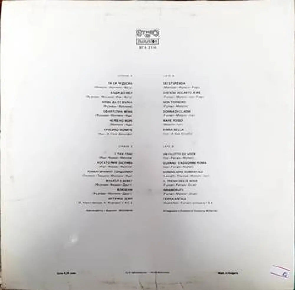 Antonio Furnari- In Italia canta - antique