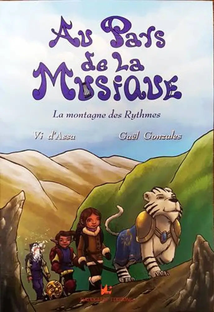 Au pars de la musique. Livrete 3 - Книги