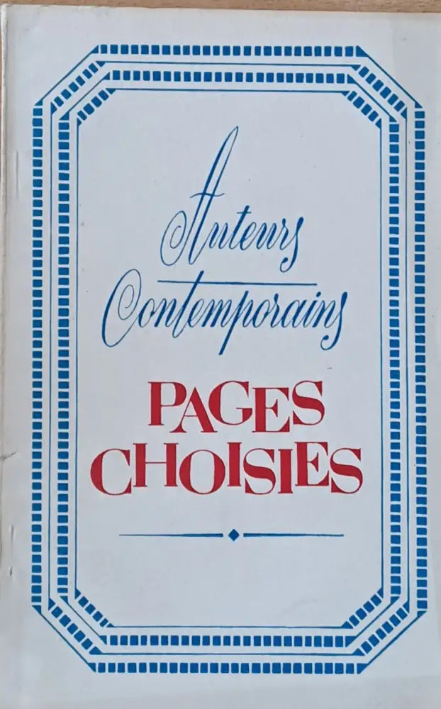 Auteurs Contemporains / Современные французские писатели - Книги