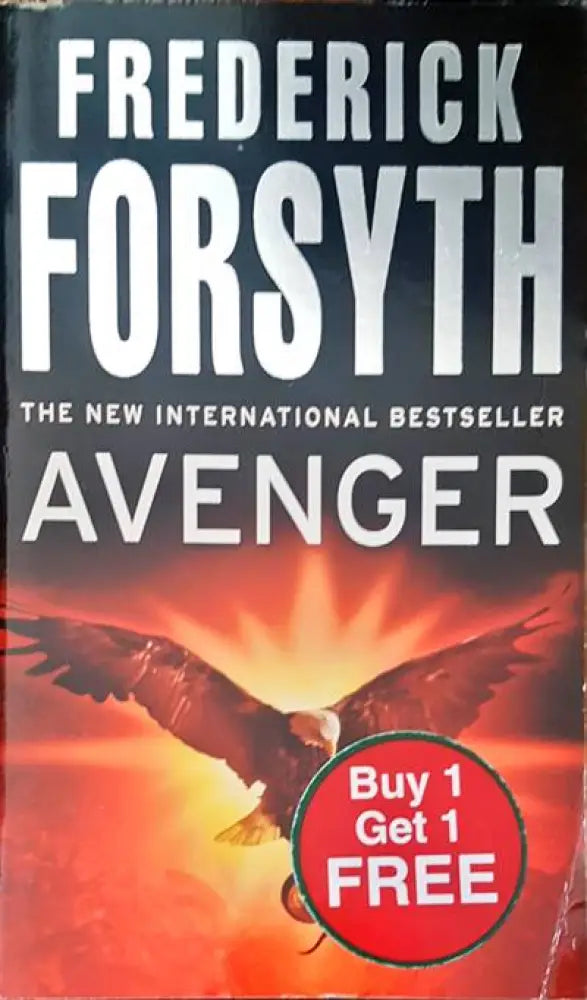Avenger - Книги