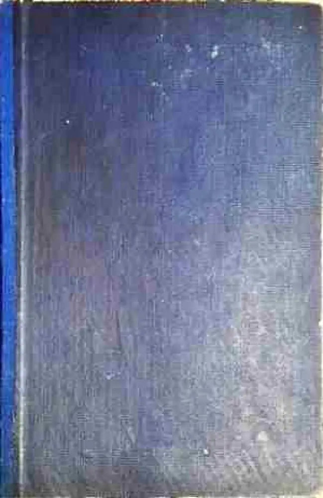 Автоматични влакови спирачки. Част 3 (2311)