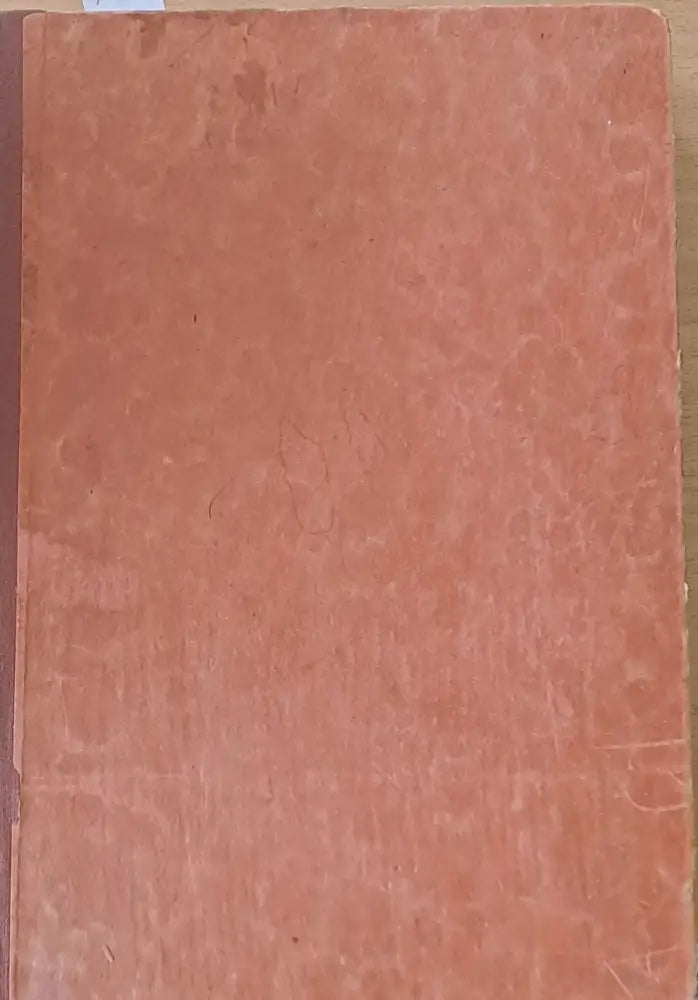 Български тълковен речник с оглед към народните говори, том І А-К (301)