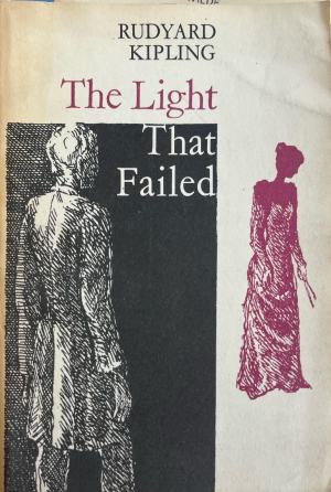 The Light That Failed (5490)