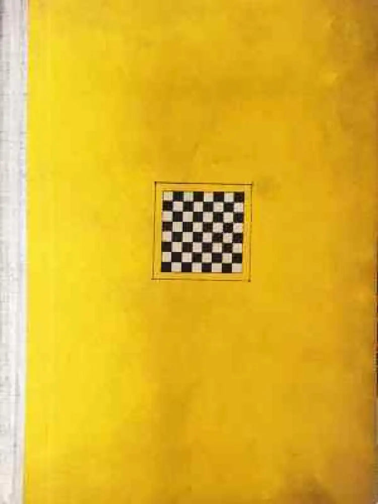 Бележити шахматисти (1082)