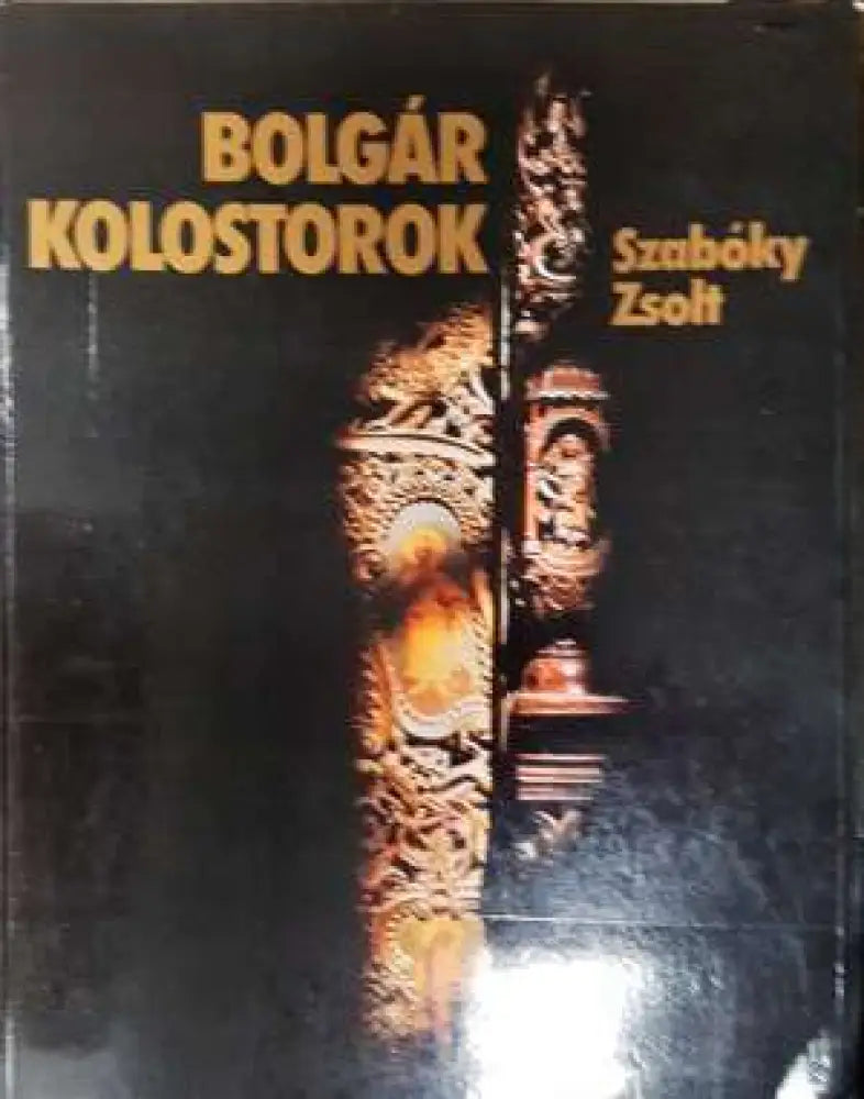 Bolgár kolostorok (3737)
