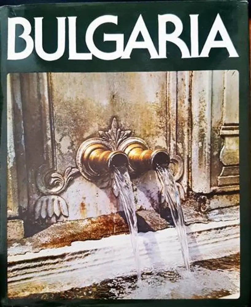 Bulgaria (1238)