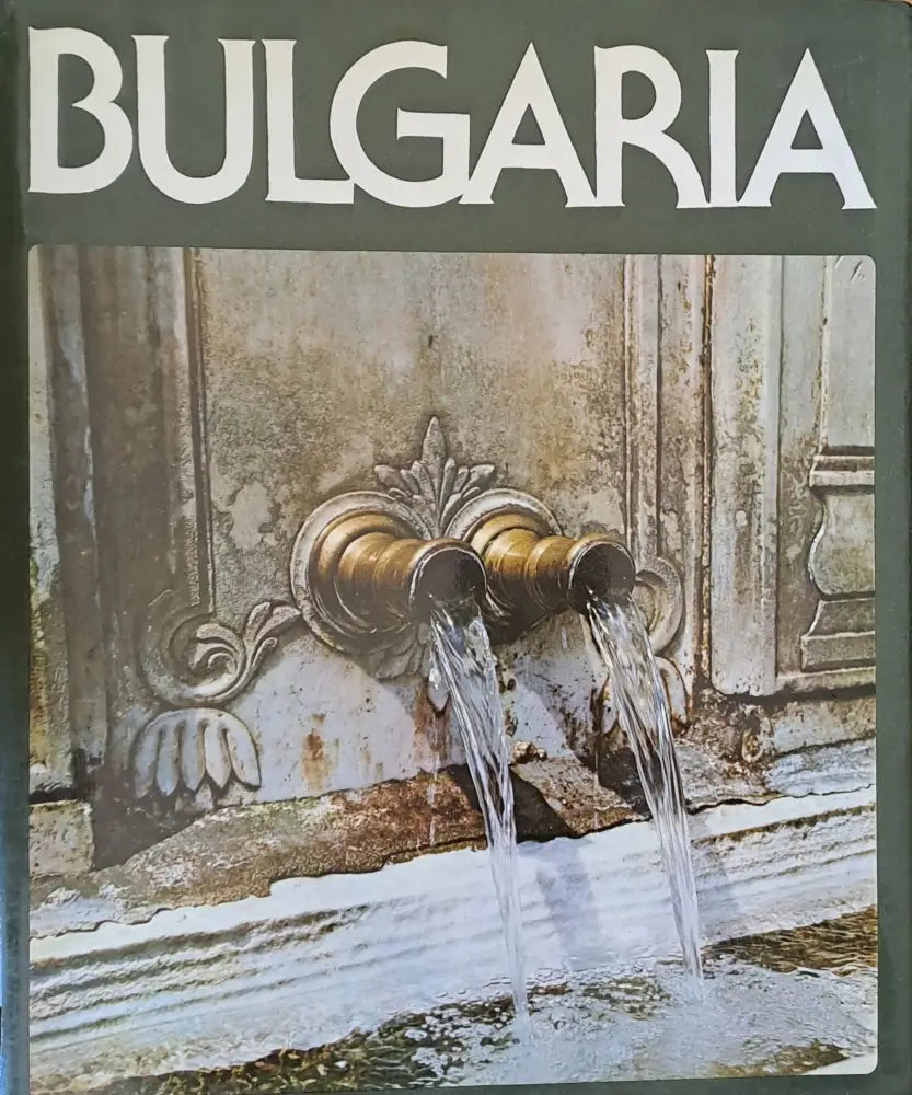 BULGARIA (275)