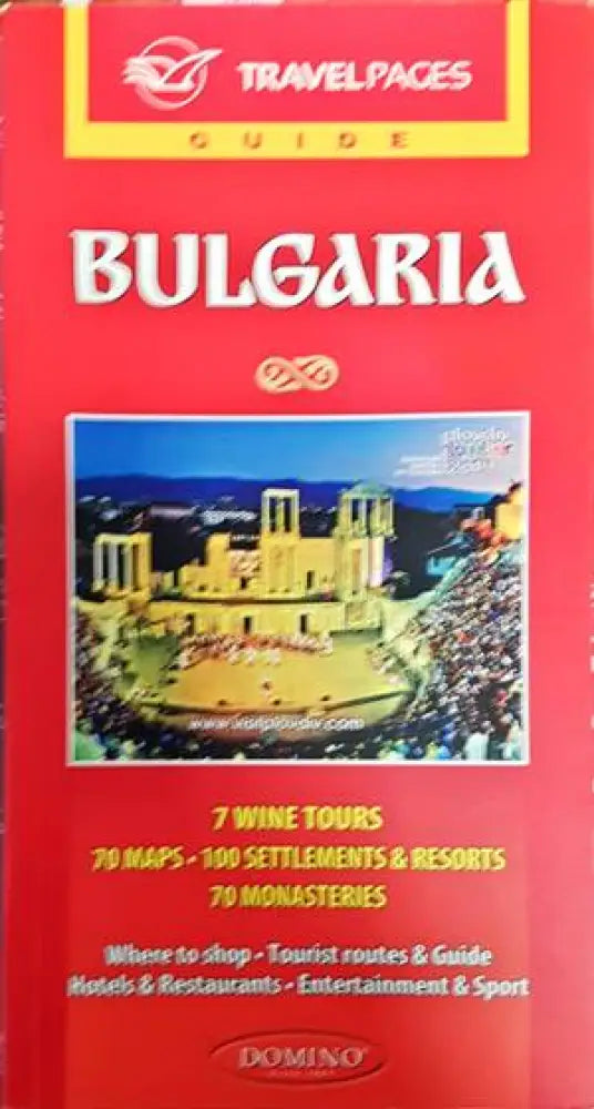 Bulgaria (575)