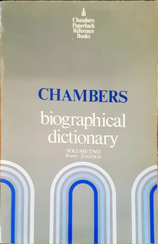 Chambers - Книги