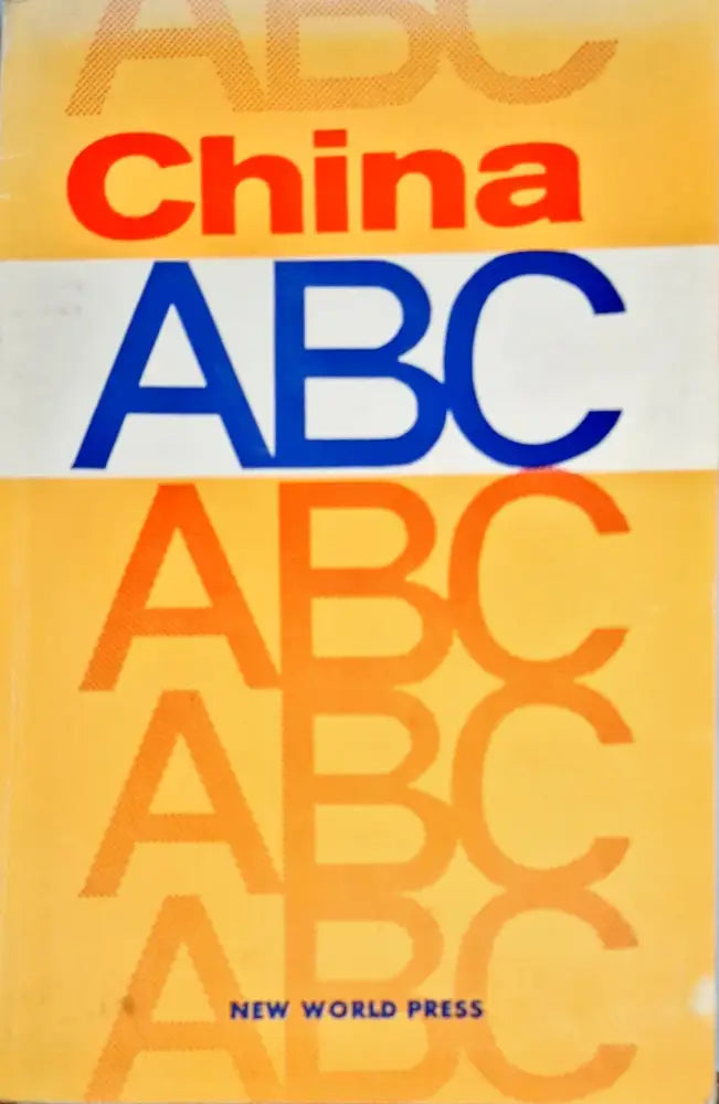 China ABC - Книги