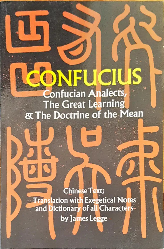 Confucius - Книги