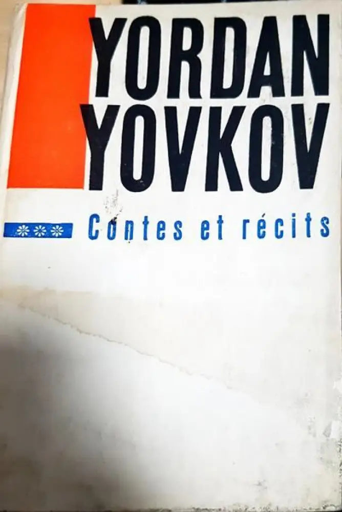 Contes et récits - Книги