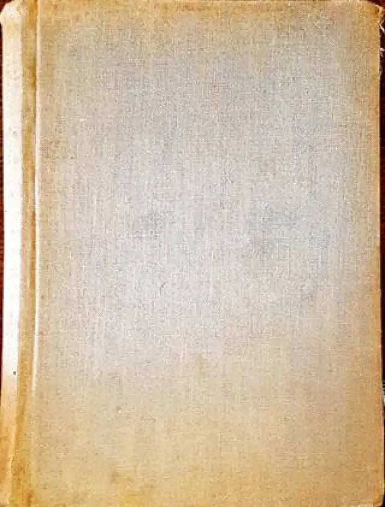 Държавна художествена галерия Пловдив (2547) - Книга
