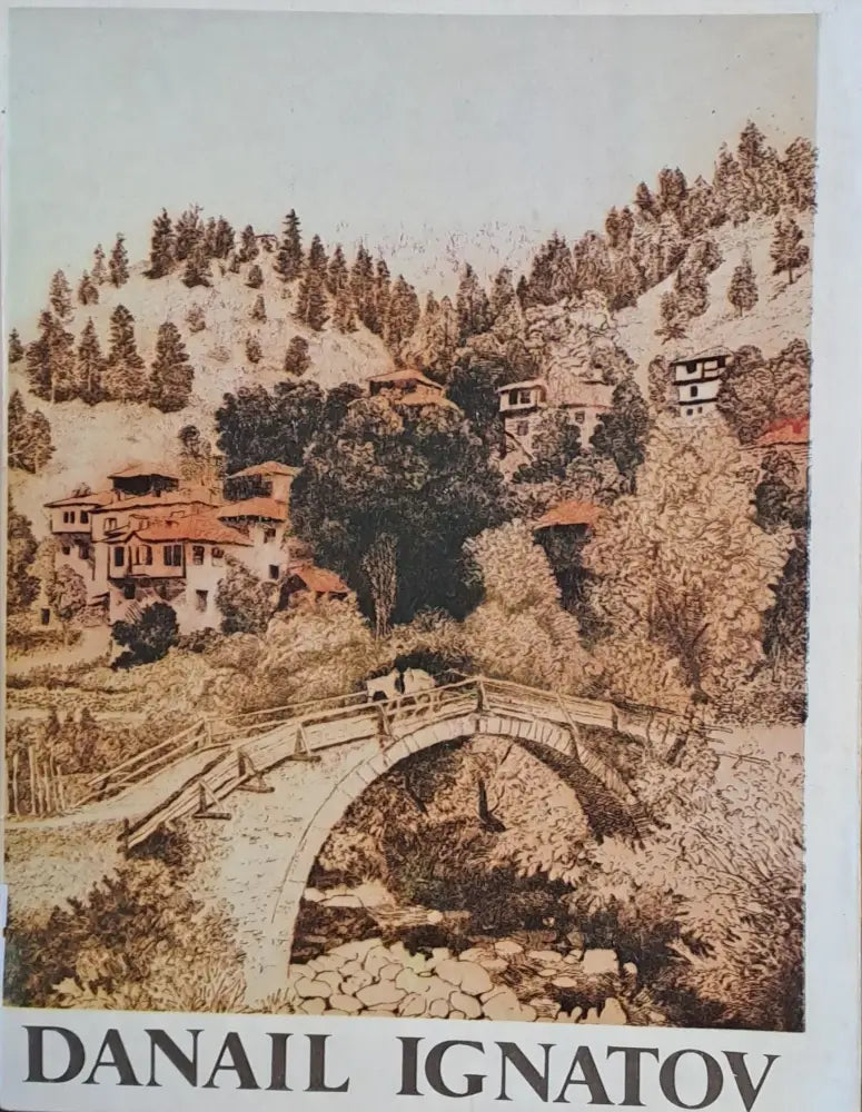 Danail Ignatov - Книги