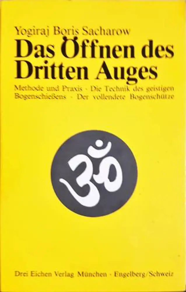 Das offnen des Dritten auges - Книги