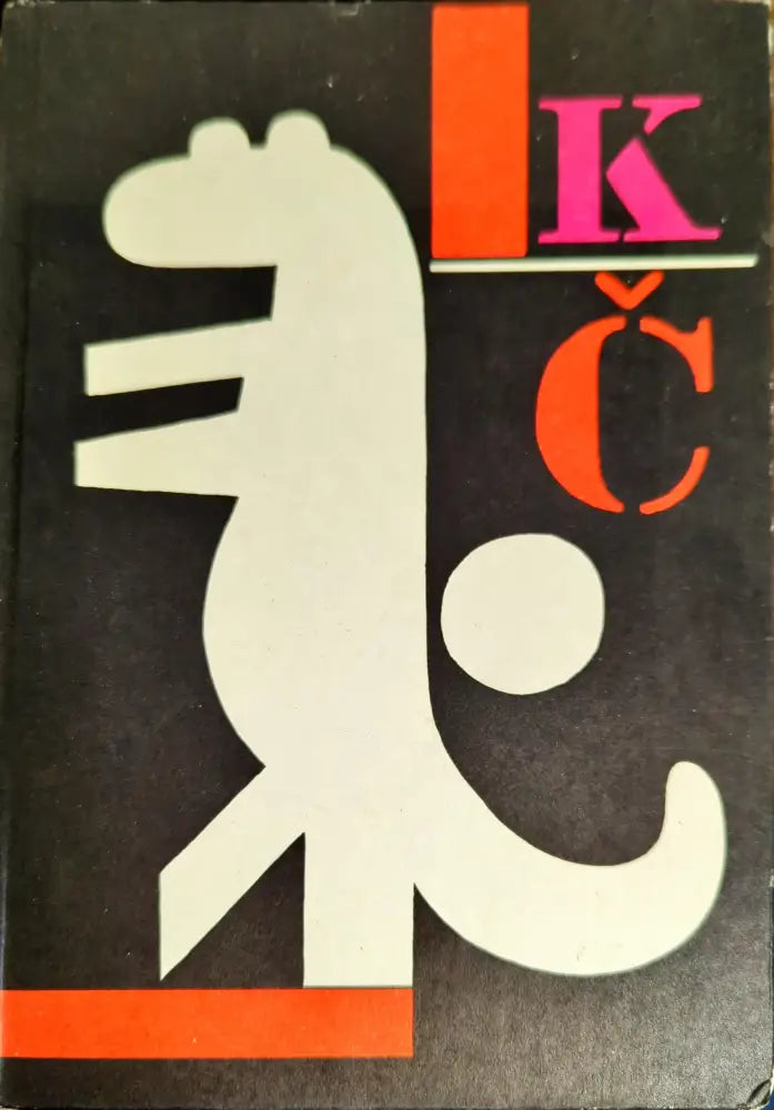 Der Krieg mit den Molchen - Книги