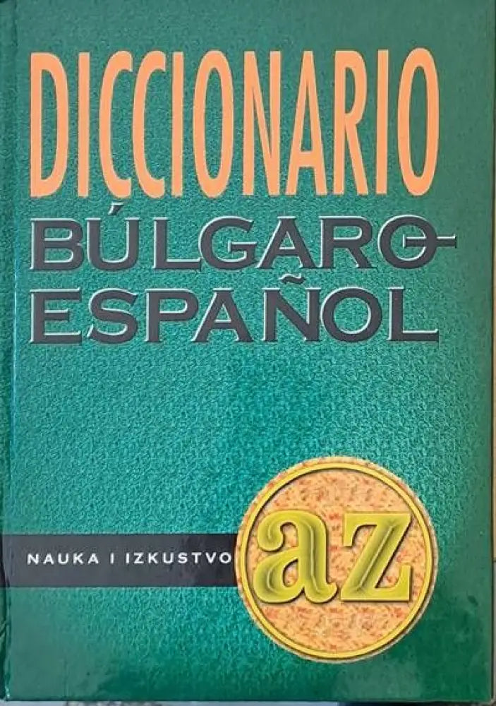 Diccionario Bulgaro-Espanol - Книги