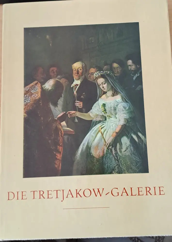 Die Tretjakow Galerie - Книги
